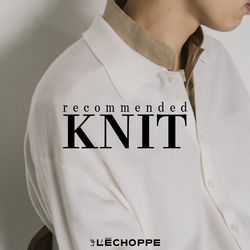 レショップからおすすめの「ニット」を選定｜L'ECHOPPE（）｜ブログ
