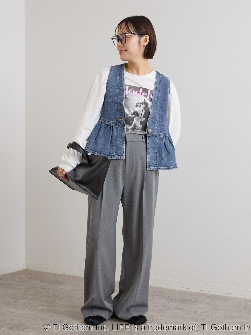UBY Spick & Span