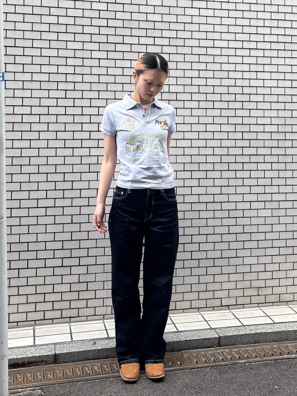 Oriens JOURNAL STANDARD LADYS