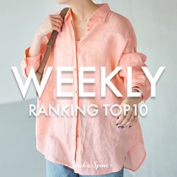 Spick & Span｜WEEKLY TOP10｜Spick & Span｜ブログ｜BAYCREW'S STORE