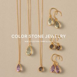 極美品 K10YG ミュート/スキンジュエリー lilasやcui-cui好きに Lilas】＼NEW／鮮やかなストーンジュエリーがWEB限定で登場！｜Lilas