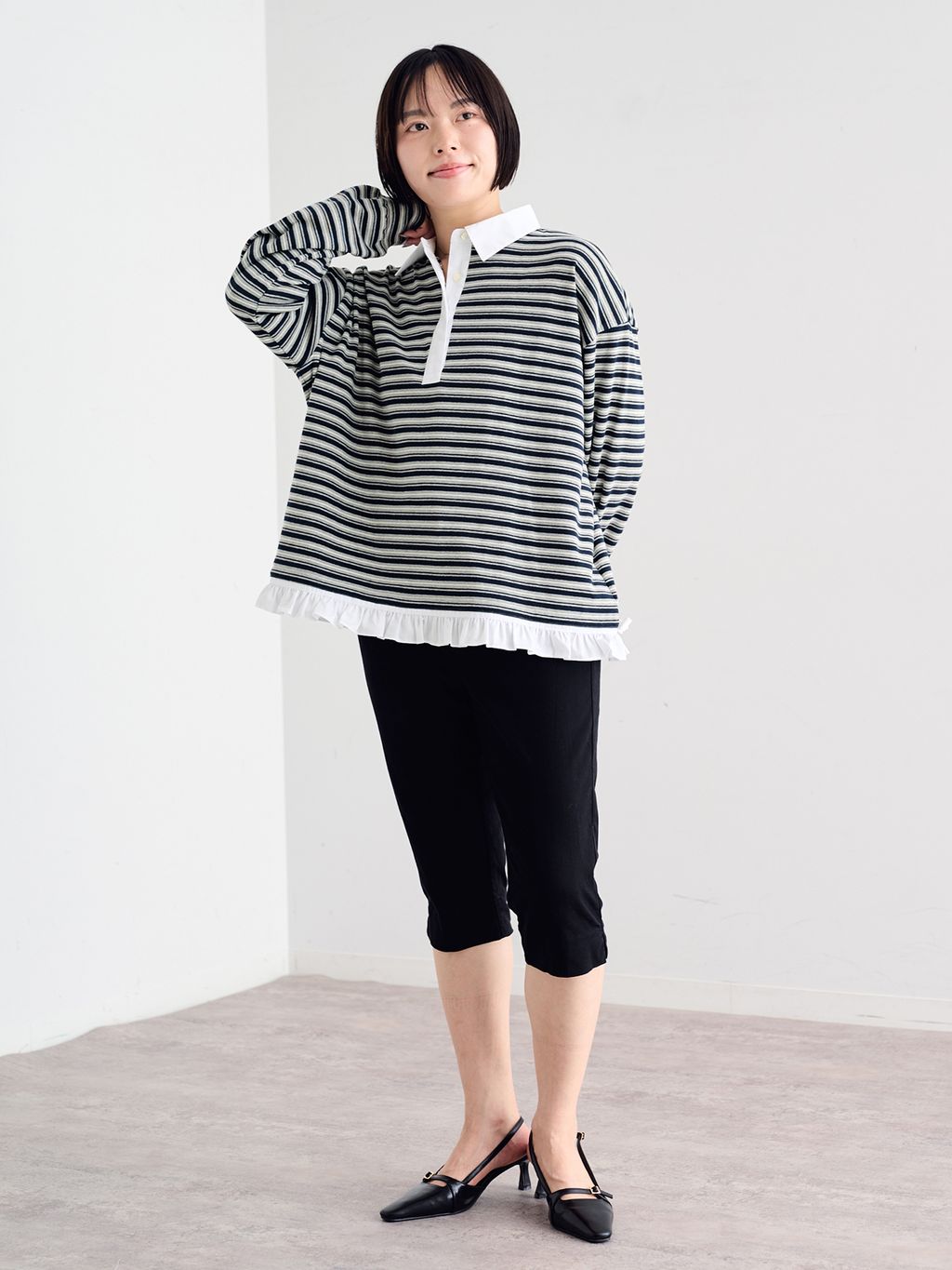 UBY Spick & Span