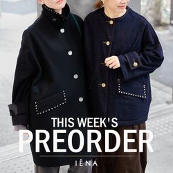PRE ORDER】秋冬の主役、MACKINTOSHのコートが登場。今週の予約