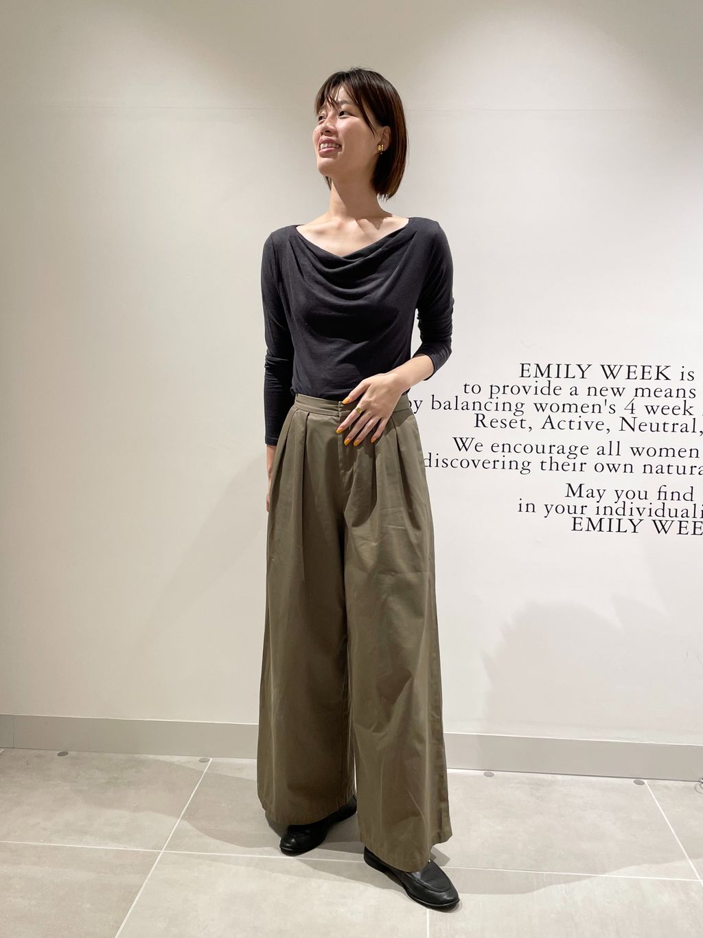 EMILY WEEK