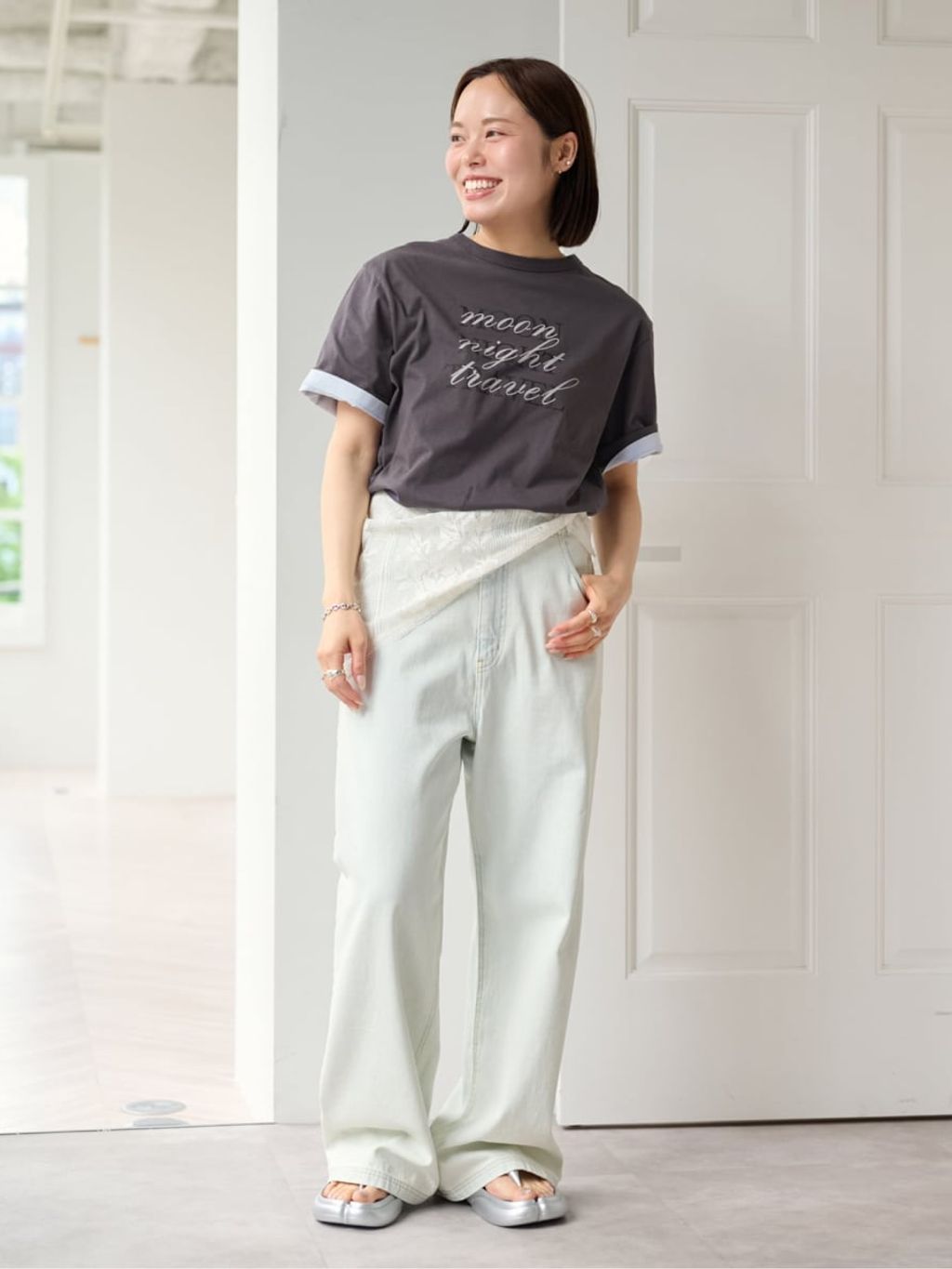 UBY Spick & Span