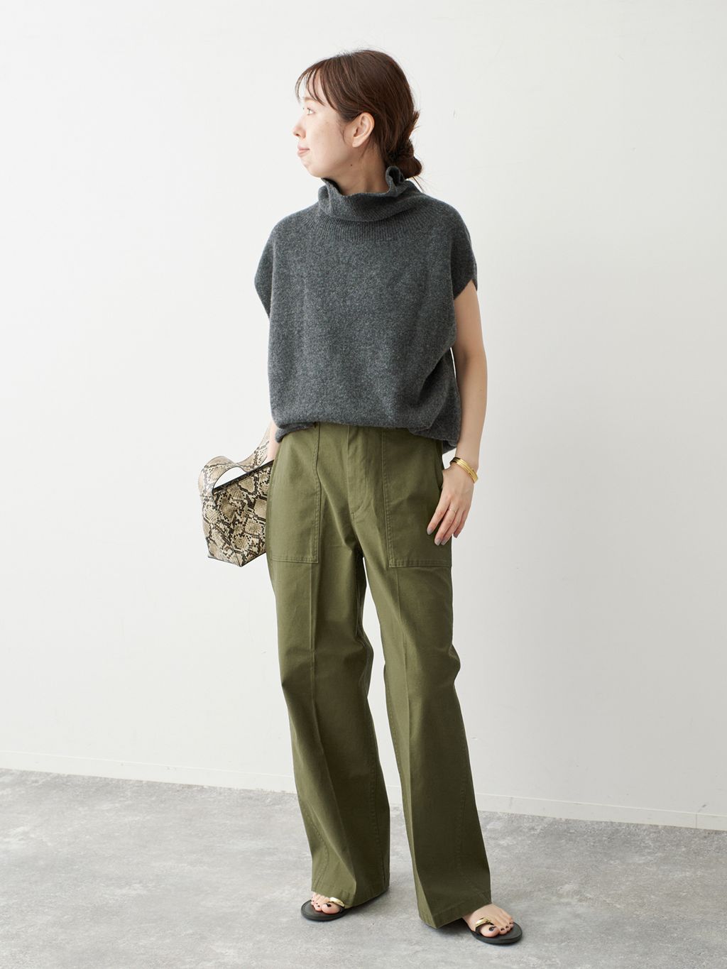 Spick & Span