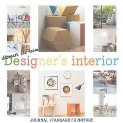 お部屋を彩る！｜Designer's interior｜JOURNAL STANDARD FURNITURE｜ブログ｜BAYCREW’S STORE