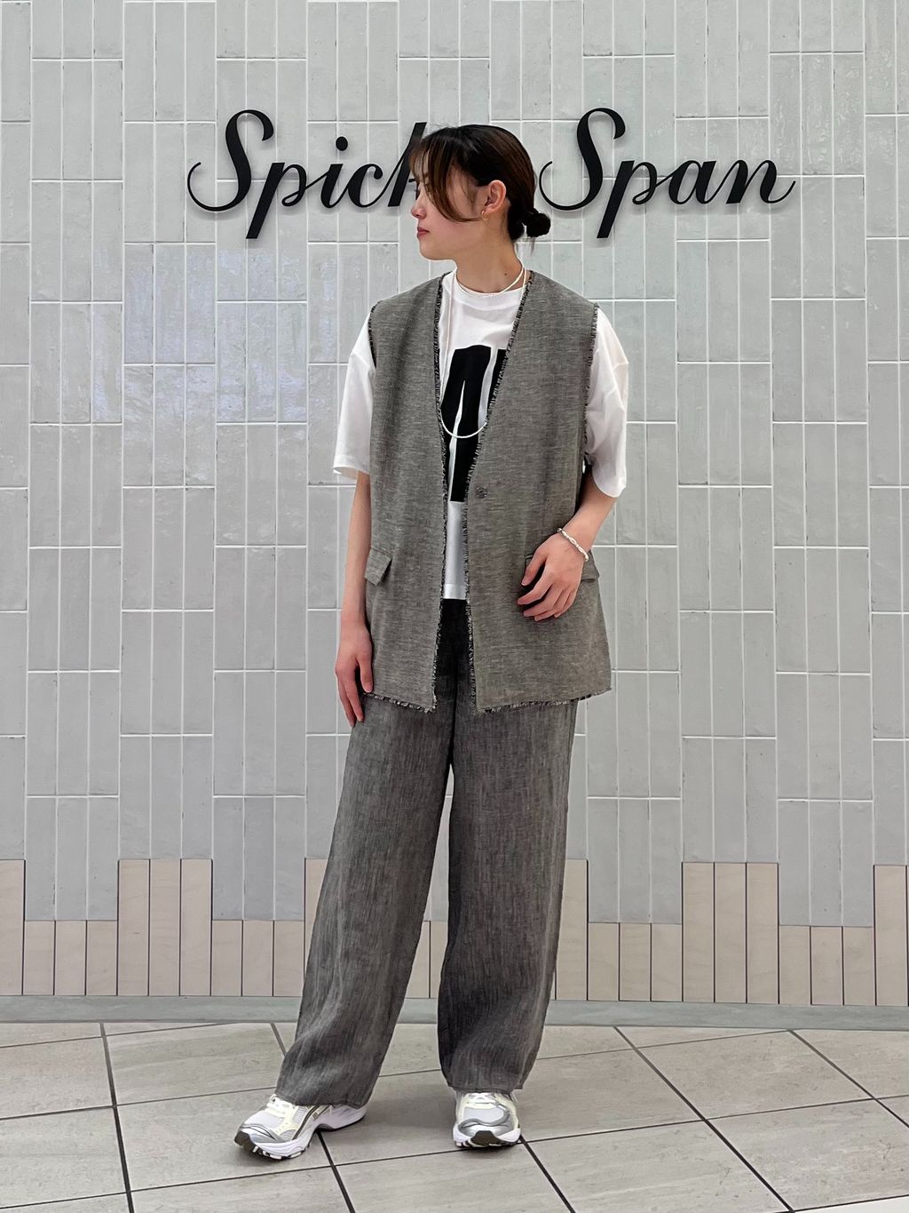 Spick & Span