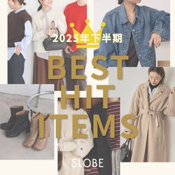 SLOBE IENA】2025年下半期BEST HIT ITEMS｜SLOBE IENA｜ブログ