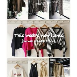 luxe】今週のnew arrival｜journal standard luxe｜ブログ｜BAYCREW'S