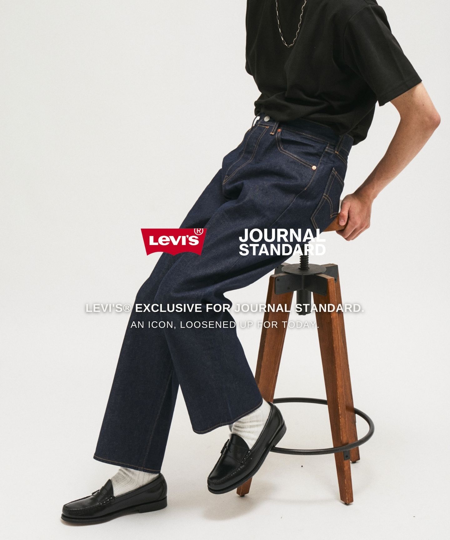 名作には、今の着方がある。Levi's® Exclusive for JOURNAL STANDARD