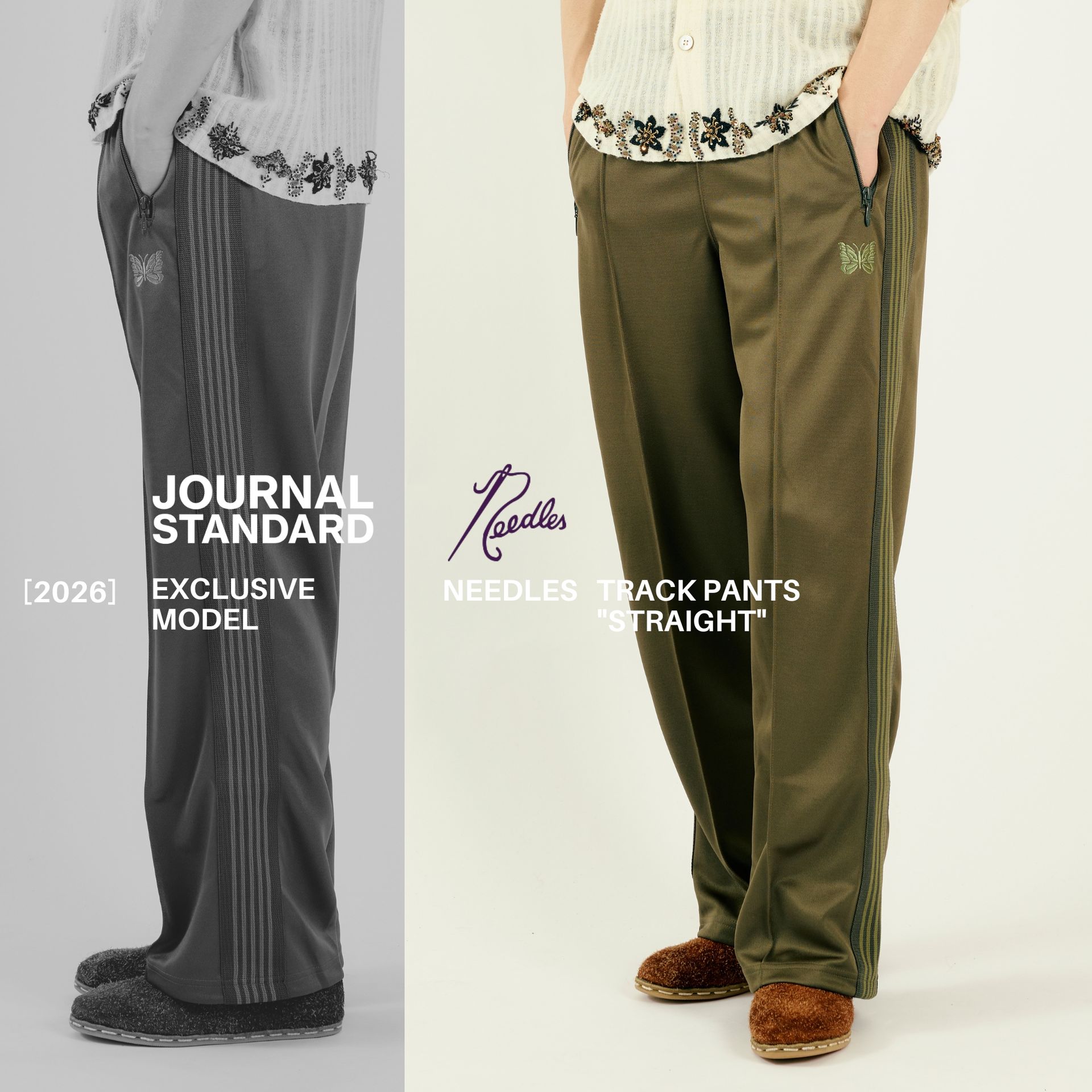 【美品】needles journal standard 別注トラックパンツ JOURNAL STANDARD×NEEDLES 別注トラックパンツが登場。｜JOURNAL