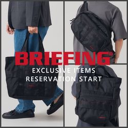 BRIEFING/ブリーフィング】別注バッグが新型を加えて予約開始！！｜B.C