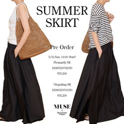 SUMMER SKIRT | 軽やかに楽しむ、大人のサマースカート。｜MUSE de
