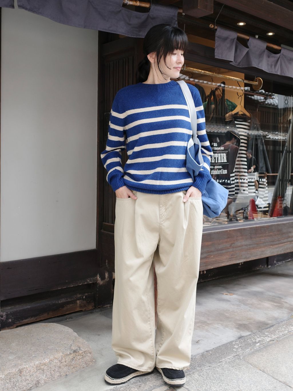 journal standard luxe