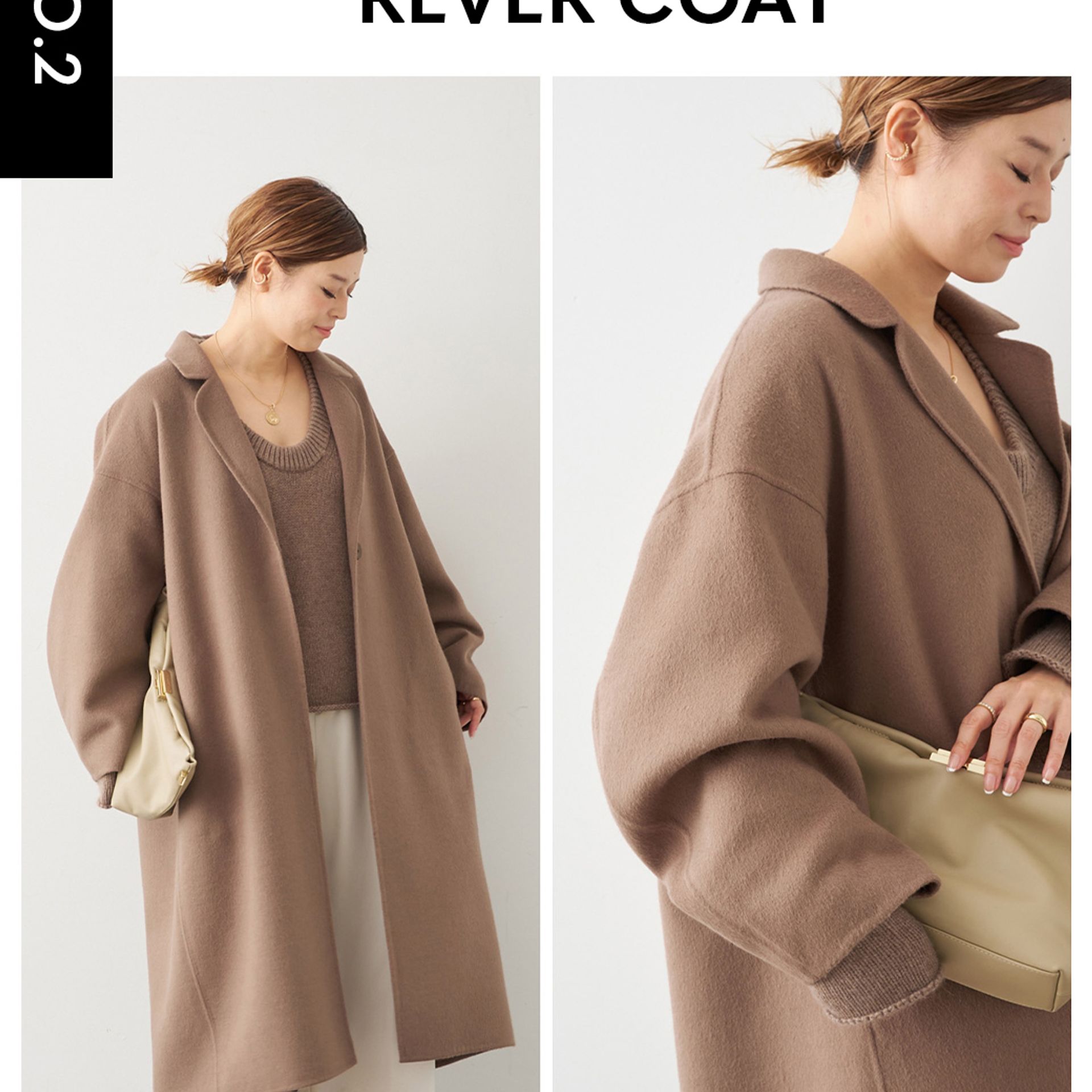 先週のランキングTOP10&新入荷アイテム｜Deuxieme Classe（）｜ブログ