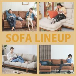 その他 Journal standard furniture Nancy sofa Journal standard furniture Nancy sofa