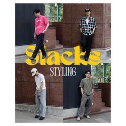 NLN Slacks styling!!!｜WISM｜ブログ｜BAYCREW'S STORE