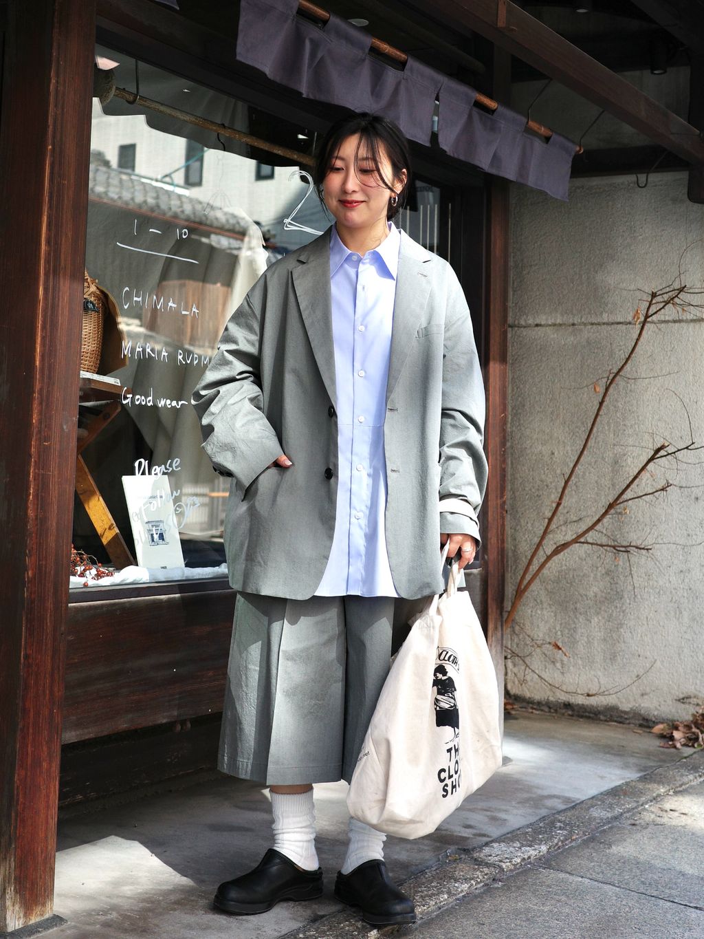 journal standard luxe