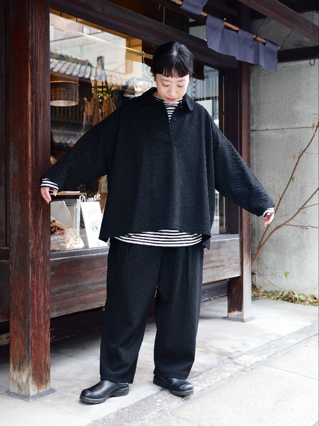 journal standard luxe