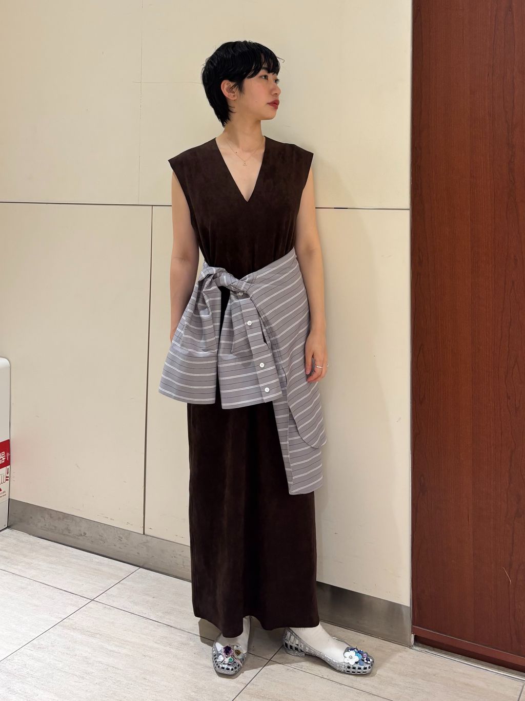 CITYSHOP