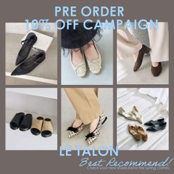 LE TALON | PRE ORDER 10%OFFおすすめシューズ！｜LE TALON｜ブログ