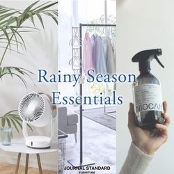 梅雨を少しだけ気持ちよくするためのインテリア Rainy Season Essentials｜梅雨を快適に過ごすアイテム｜JOURNAL