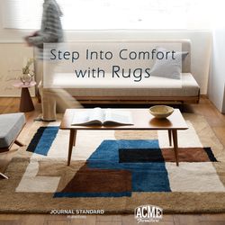 足元から、夏を整えるラグ。｜JOURNAL STANDARD FURNITURE｜ブログ
