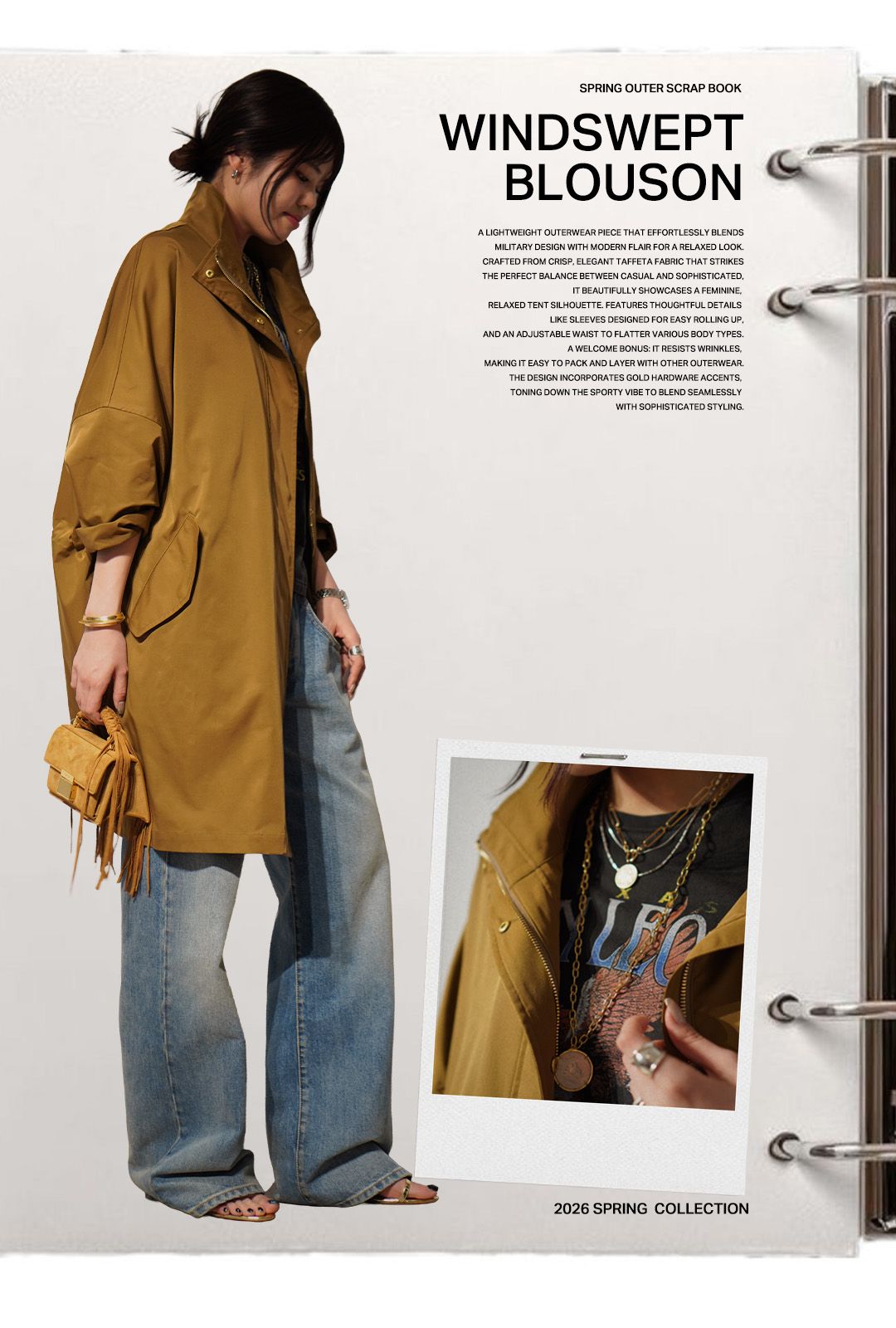 SPRING OUTER | AP STUDIO｜AP STUDIO｜ブログ｜BAYCREW'S STORE