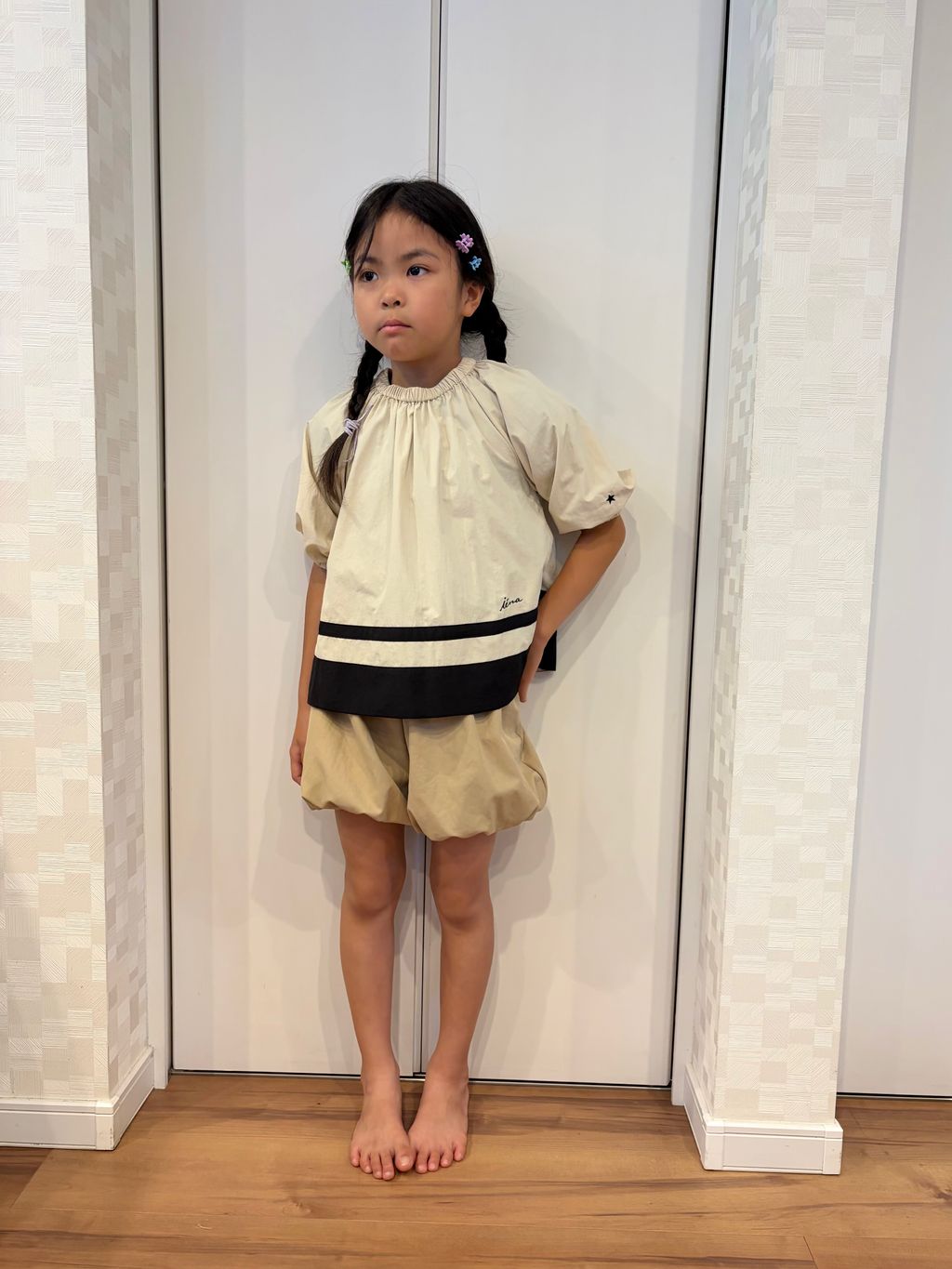 IENA ENFANT