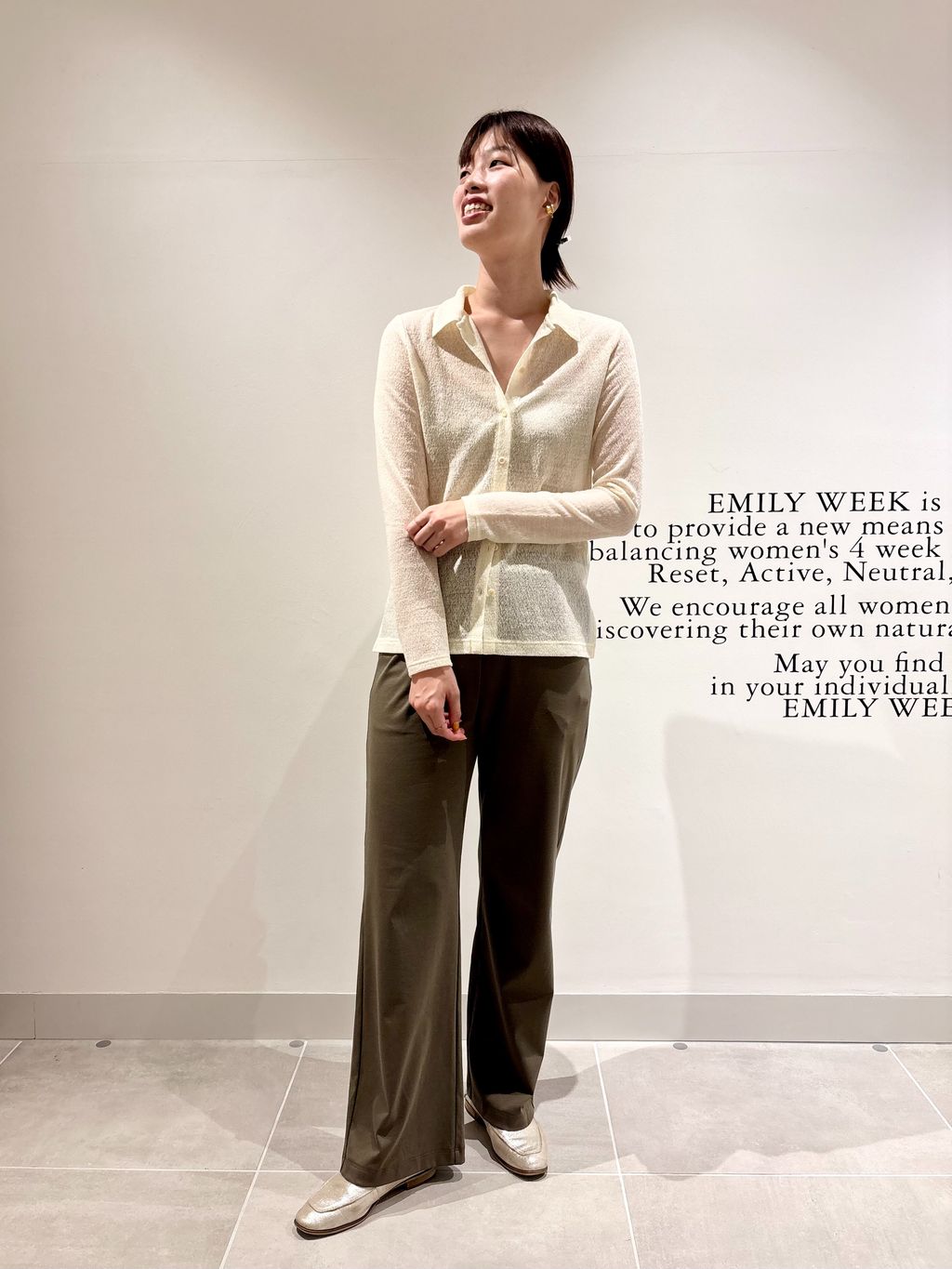 EMILY WEEK