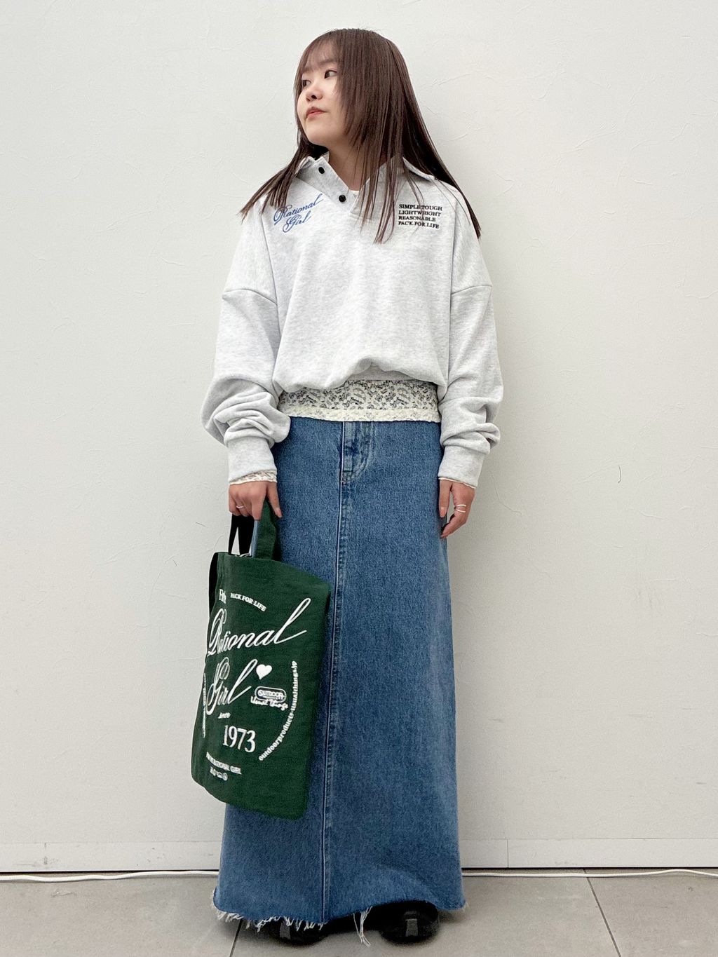 OUTDOOR PRODUCTS Usual Things