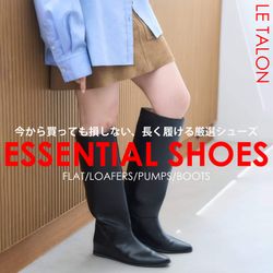 LE TALON | 今から買っても損しない、長く履ける厳選シューズ｜LE