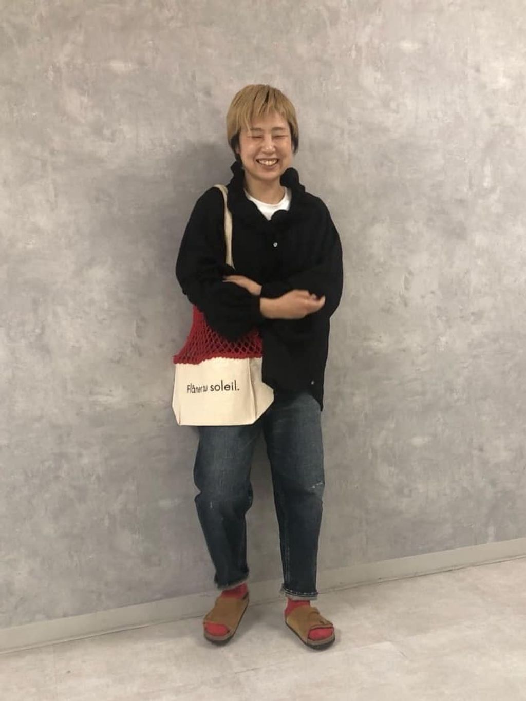 journal standard luxe