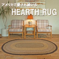 待望の再入荷】アメリカで愛され続けるHEARTH RUG｜JOURNAL STANDARD