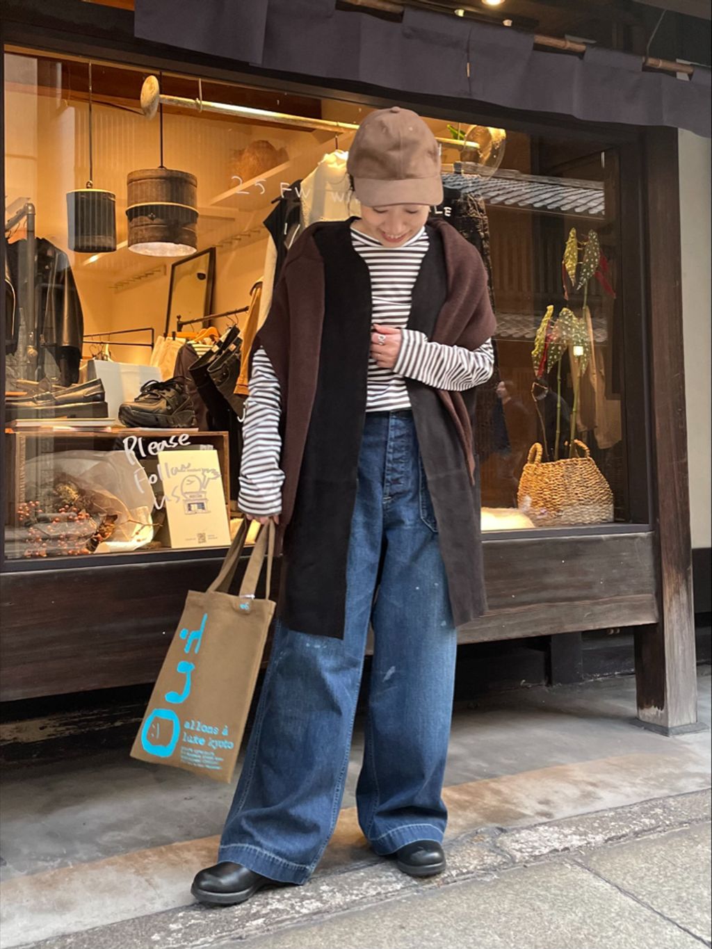 journal standard luxe