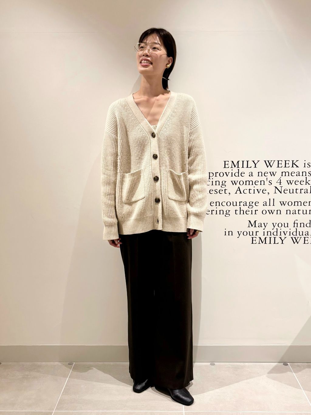 EMILY WEEK