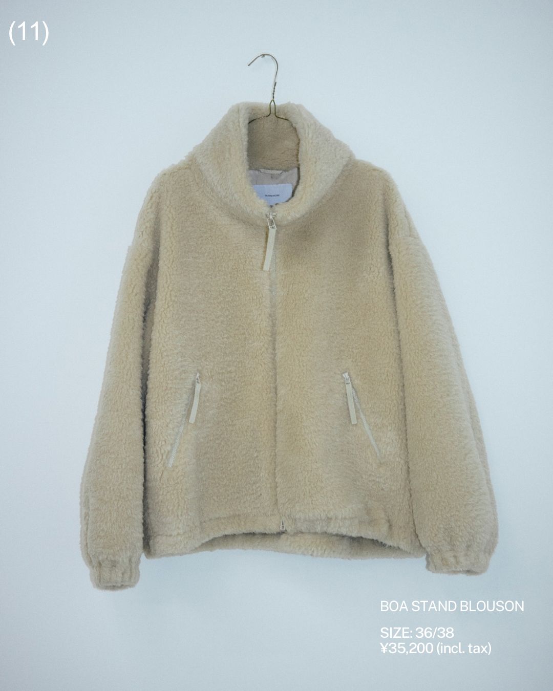 OUTER LIST｜いまから冬本番まで、今年のアウターラインナップを