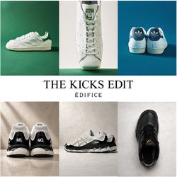 THE KICKS EDIT｜夏の足元をアップデート。｜EDIFICE｜EDIFICE｜ブログ
