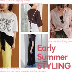 Early Summer STYLING / 初夏にピッタリなスタイリング集｜JOURNAL