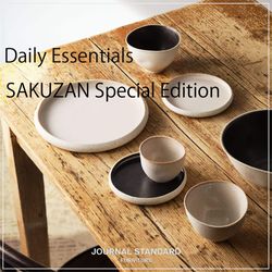 毎日の食卓に“ちょうどいい器” | SAKUZAN別注シリーズ再入荷｜JOURNAL