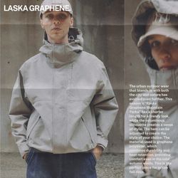 進化した「LASKAマウンテンパーカ」で秋の街を軽やかに駆け抜ける