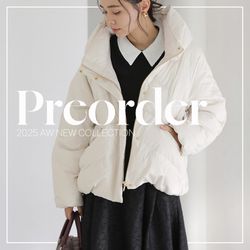 PRE ORDER｜綺麗め見えが嬉しい！おすすめダウンジャケット｜La