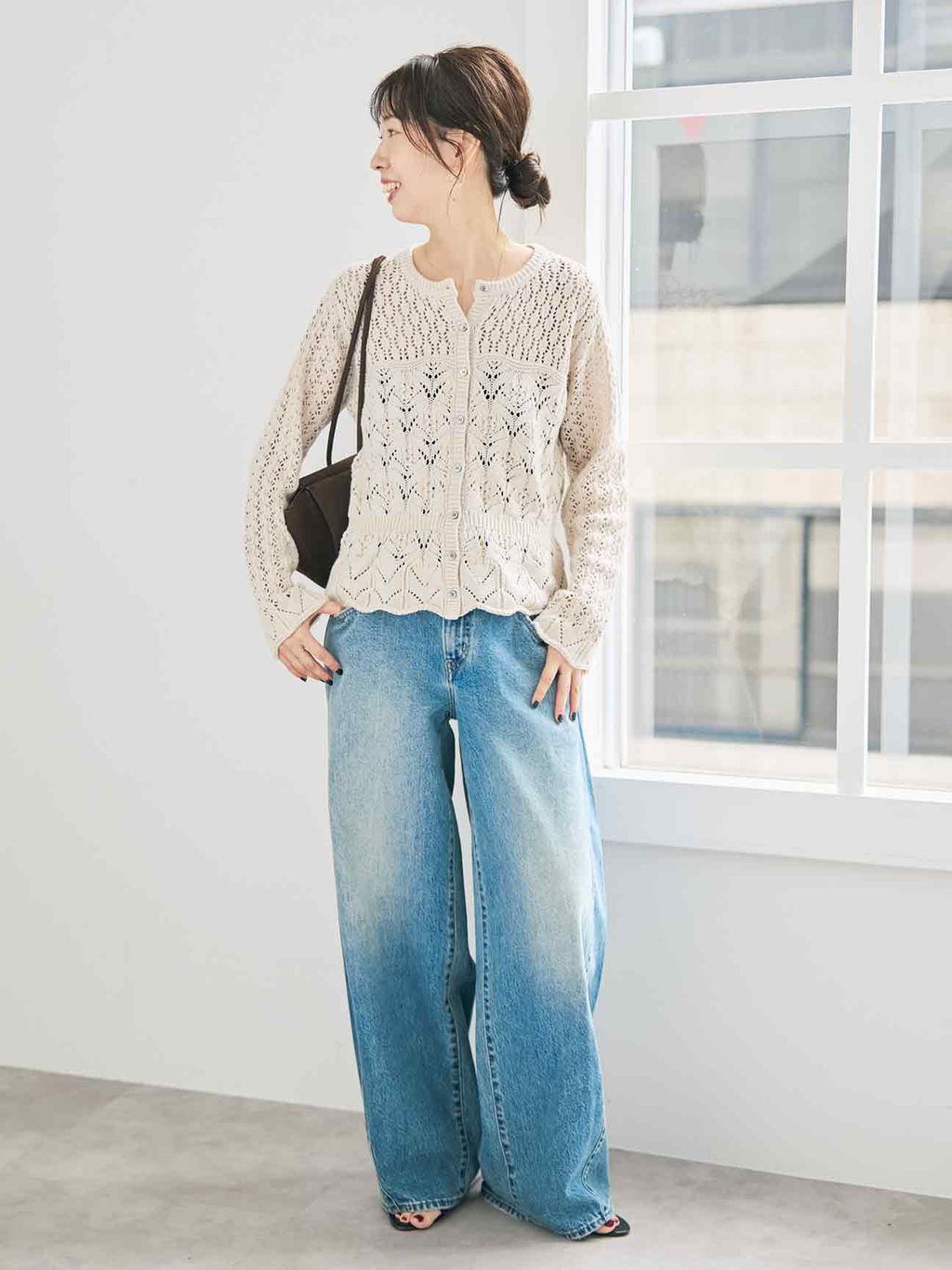 Spick & Span