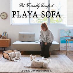 ペットと暮らす空間にぴったりな、PLAYA SOFA 新ファブリック｜JOURNAL