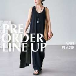 Plage｜PRE-ORDER LINEUP｜Plage｜ブログ｜BAYCREW'S STORE