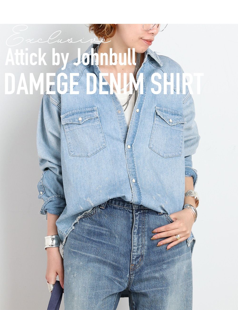 PRE ORDER｜JOHNBULL｜AP STUDIO｜ブログ｜BAYCREW'S STORE