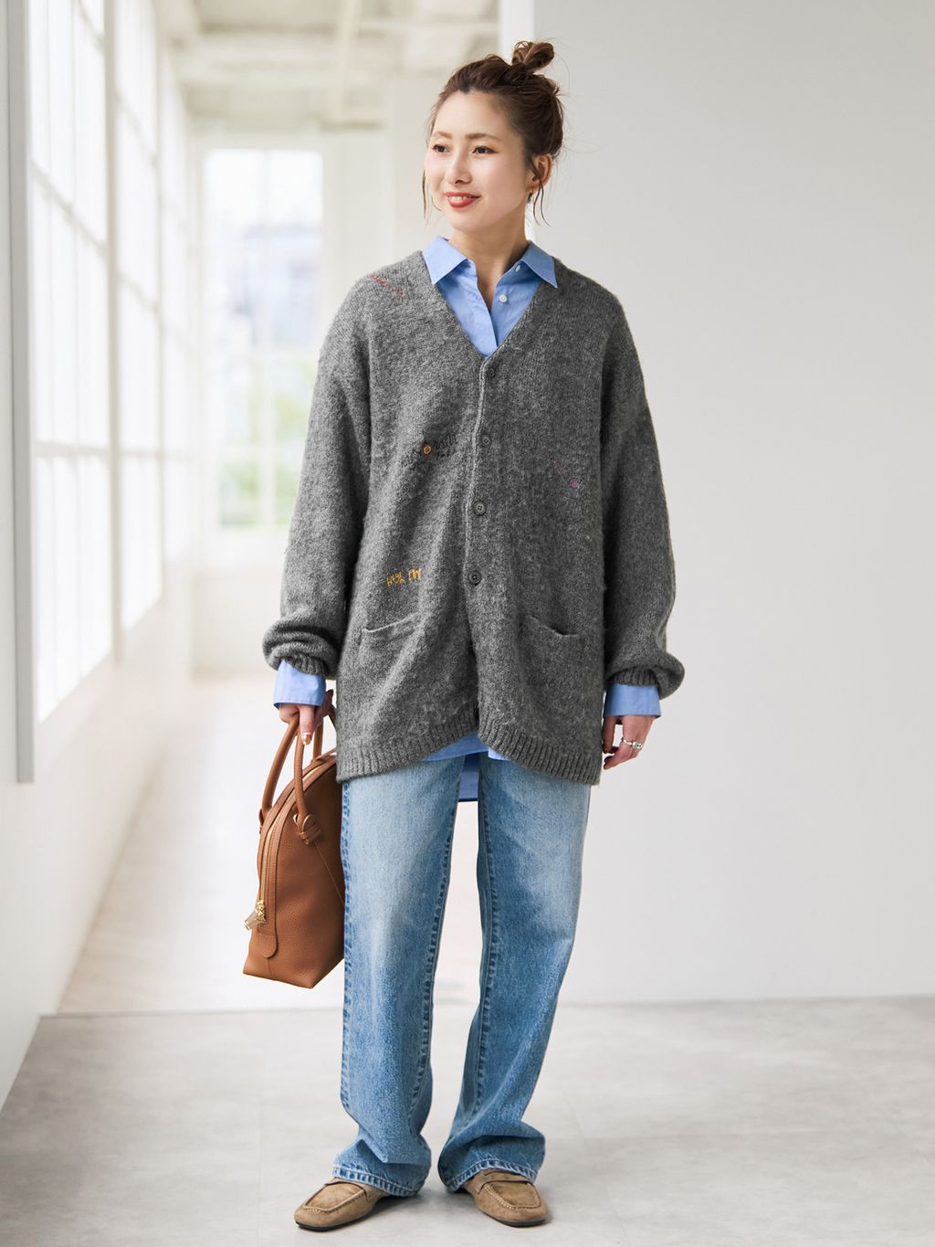 Spick & Span