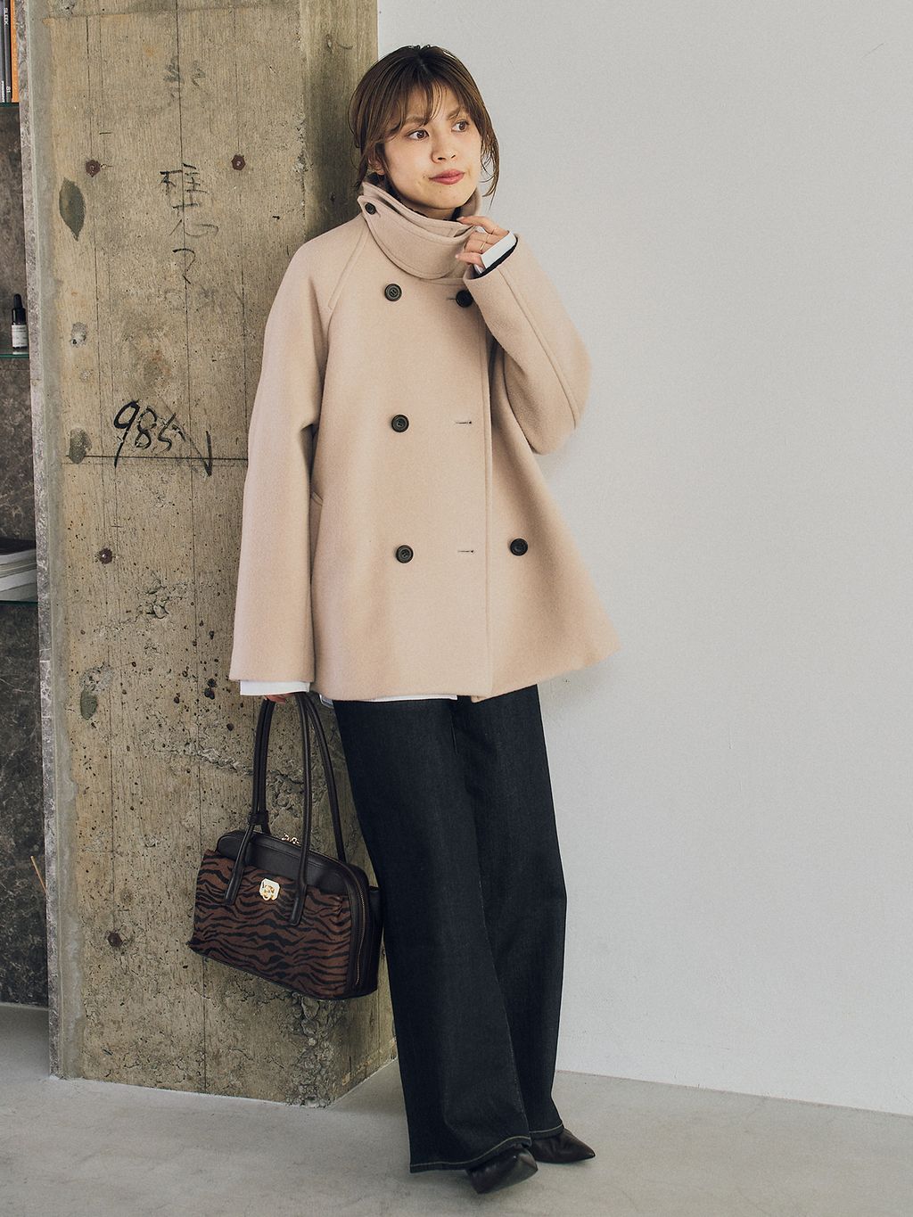 Spick & Span