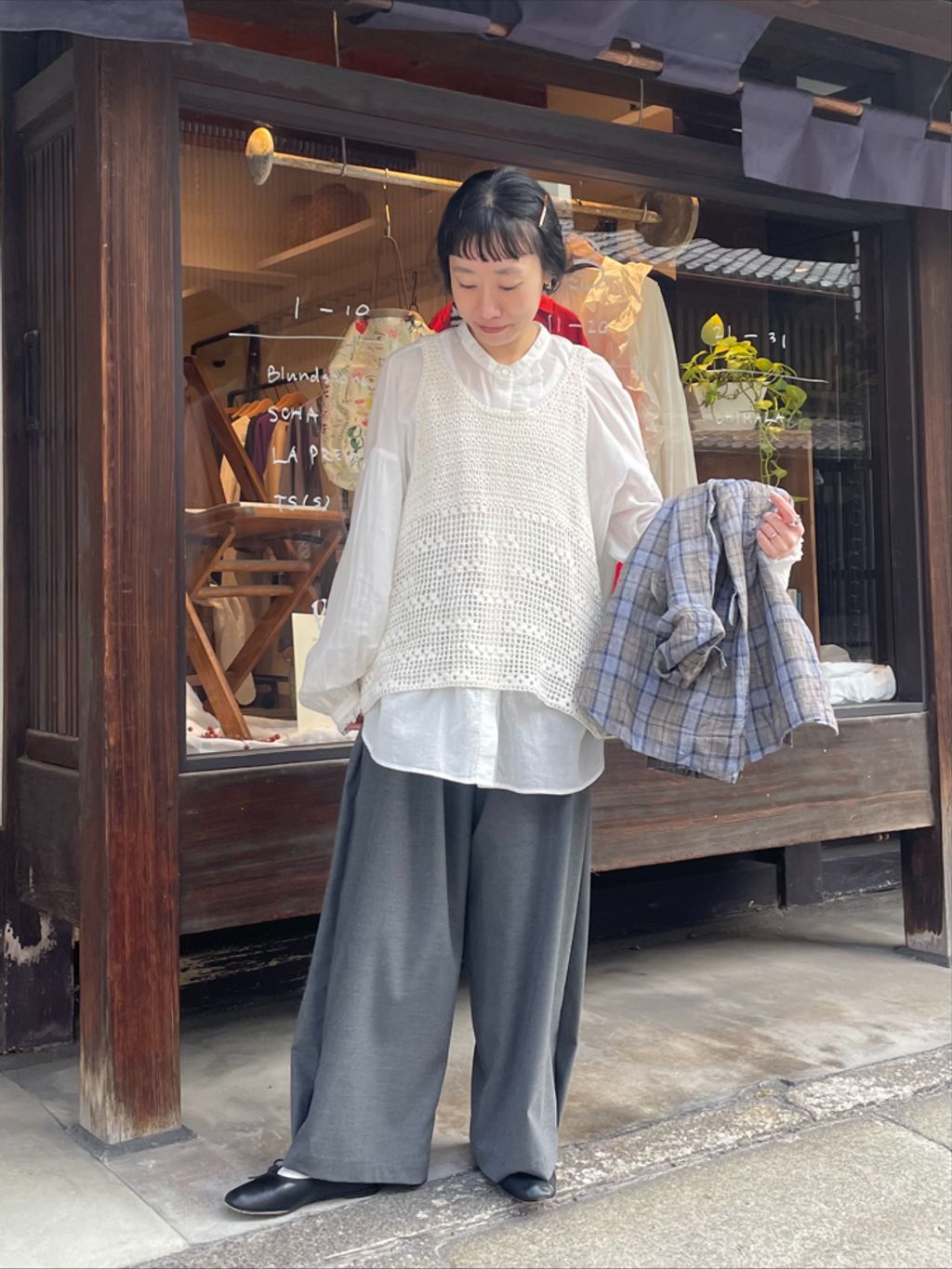 journal standard luxe